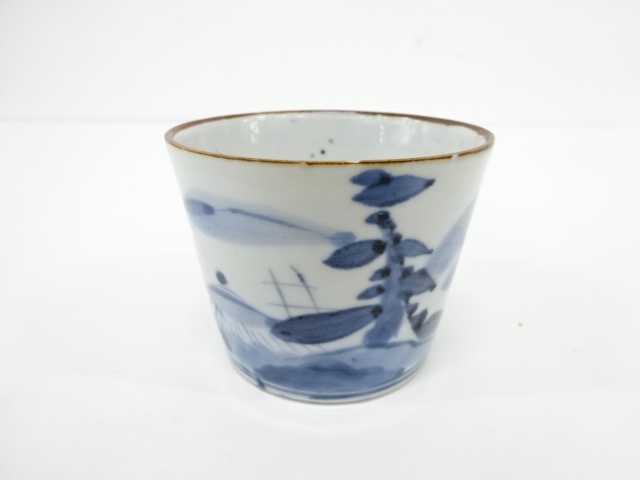 JAPANESE CERAMICS / KOIMARI / SOBA CHOKO CUP / BLUE & WHITE PORCELAIN / PINE